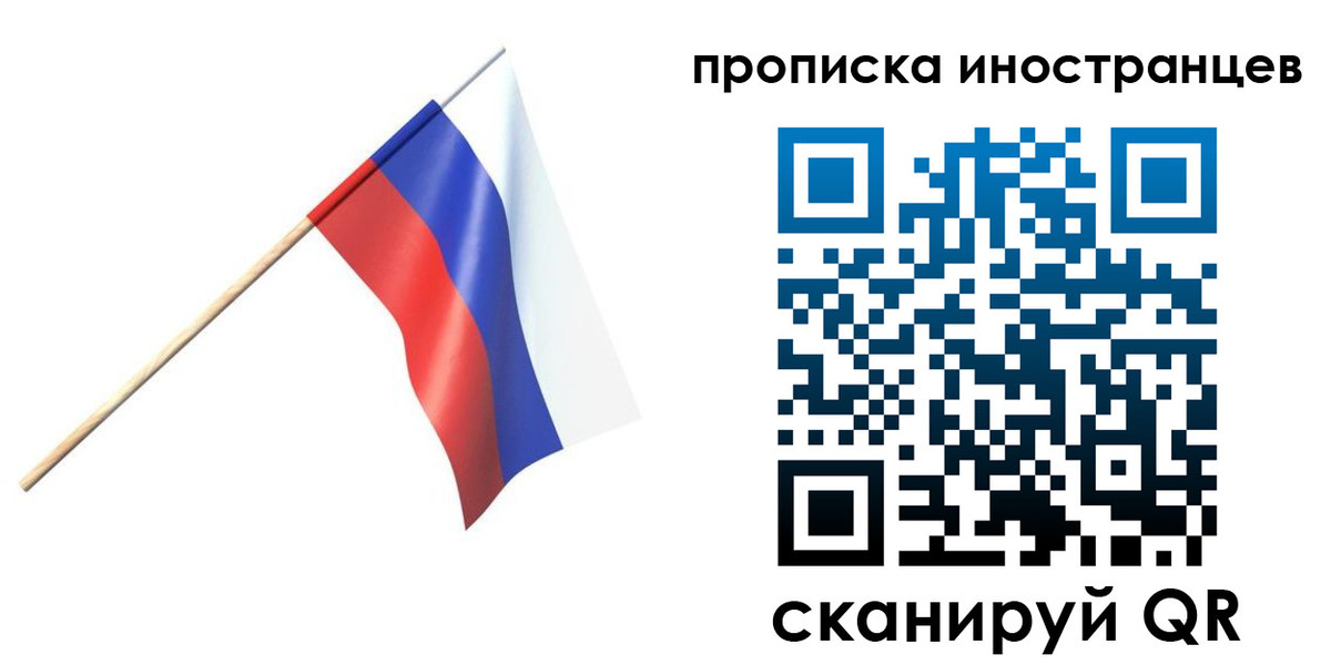 форма 3 в Снежинске